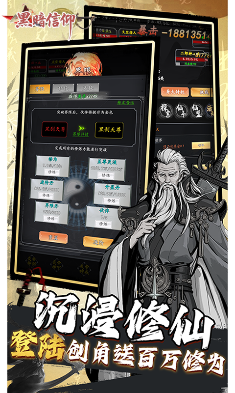 https://img.yimiyou.com/20260523143457990.png