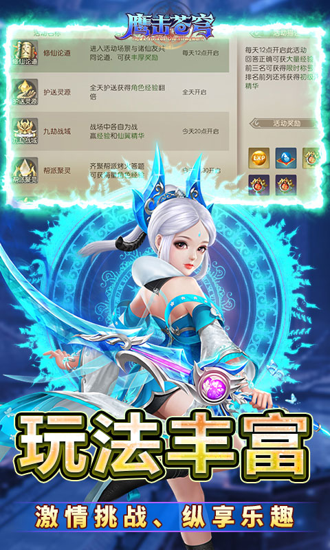 https://img.yimiyou.com/20260523143513579.png