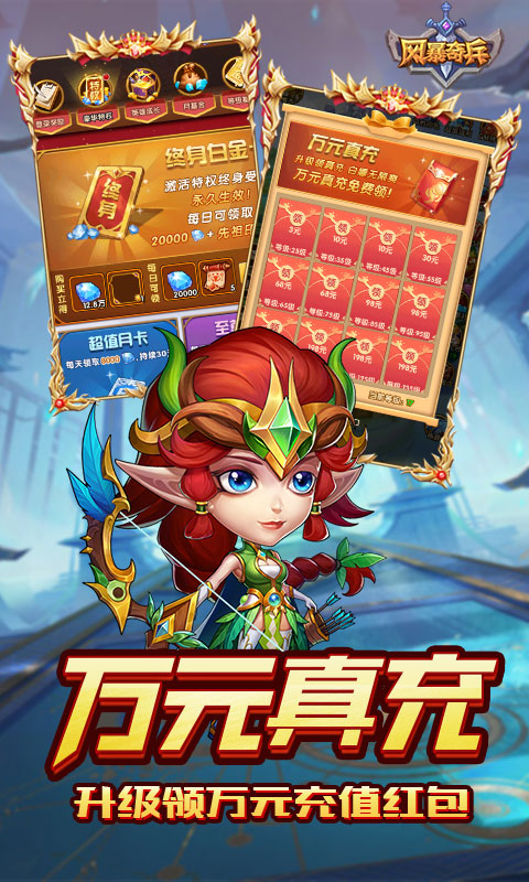 https://img.yimiyou.com/20260523143525269.png