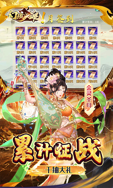 https://img.yimiyou.com/20260523143710328.png