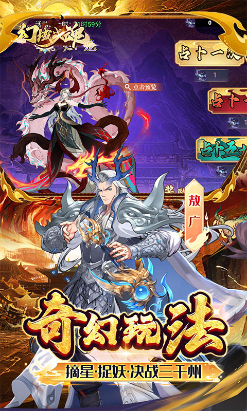 https://img.yimiyou.com/20260523143710783.png