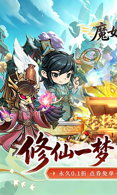 https://img.yimiyou.com/20260523143741186.png