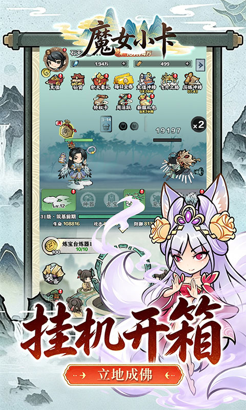 https://img.yimiyou.com/20260523143742393.png