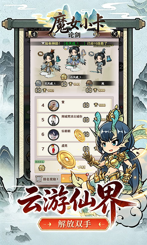 https://img.yimiyou.com/20260523143742464.png