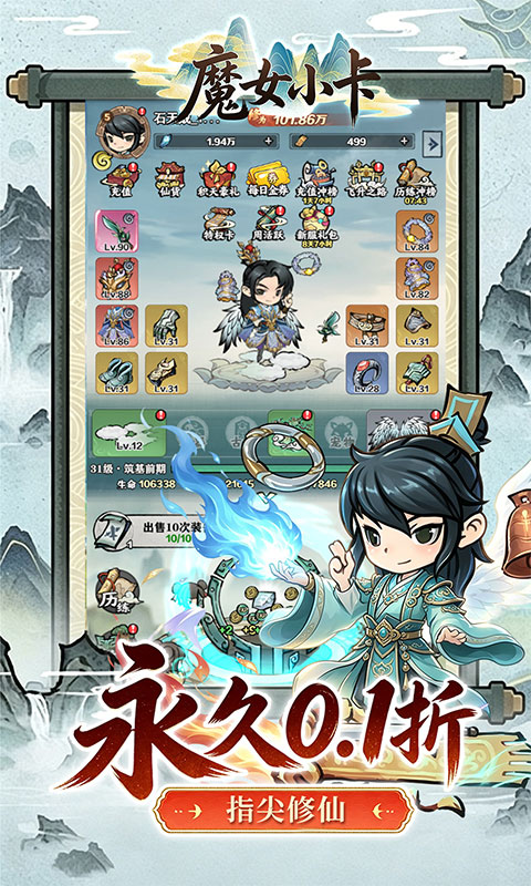 https://img.yimiyou.com/20260523143742734.png