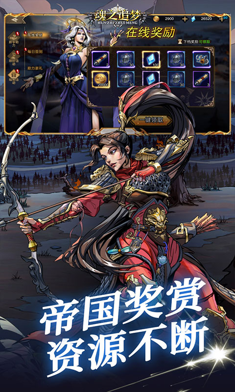 https://img.yimiyou.com/20260523143828153.png