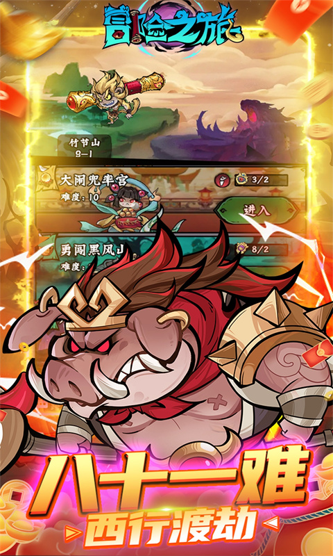 https://img.yimiyou.com/20260523143901153.png