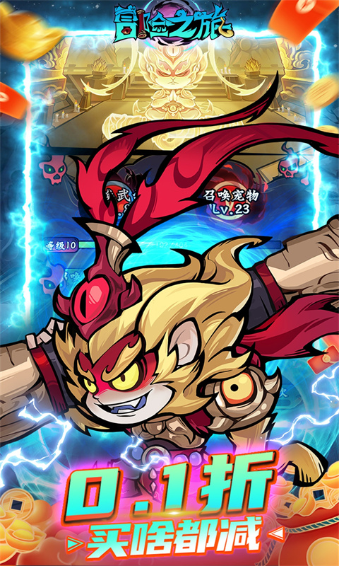 https://img.yimiyou.com/20260523143901817.png
