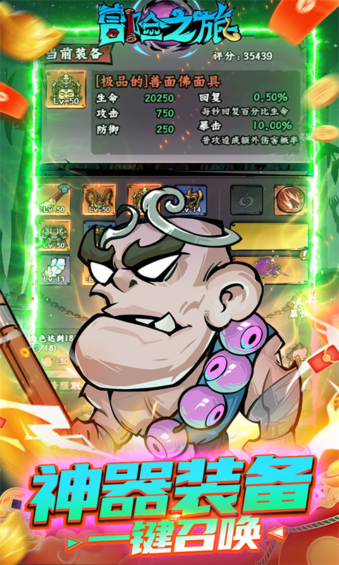 https://img.yimiyou.com/20260523143902103.png