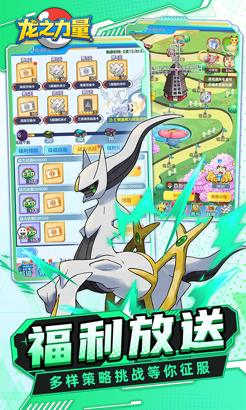 https://img.yimiyou.com/20260523143920249.png