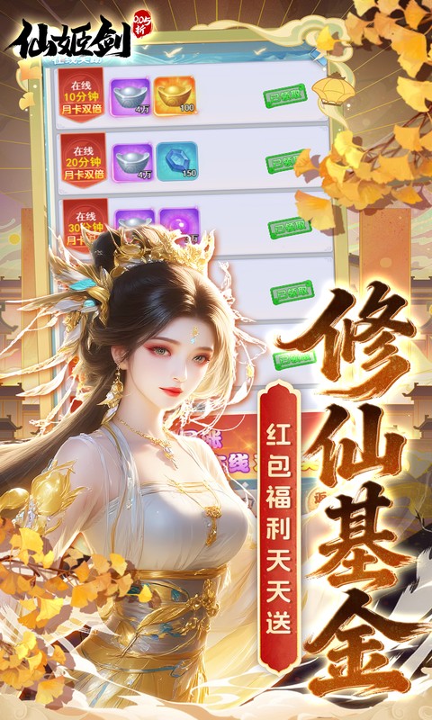 https://img.yimiyou.com/20260523154304417.png