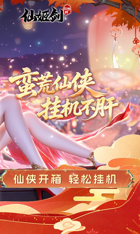 https://img.yimiyou.com/20260523154304500.png