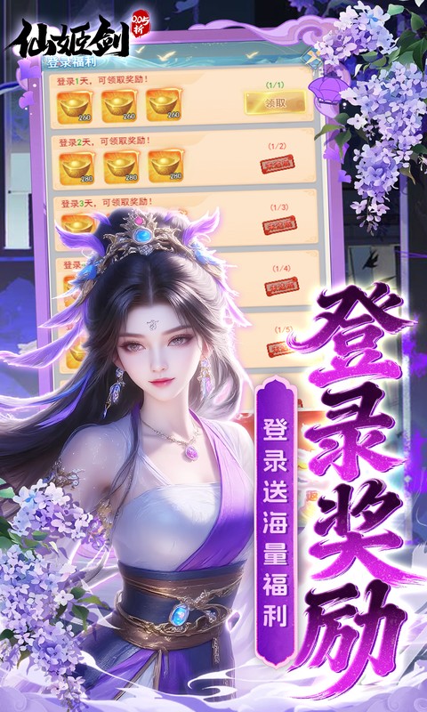https://img.yimiyou.com/20260523154306978.png