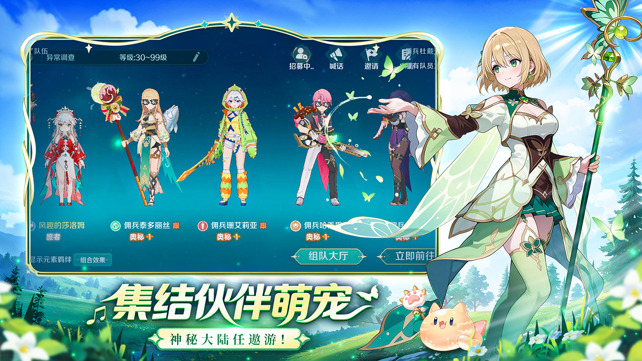 https://img.yimiyou.com/20260523154315994.png
