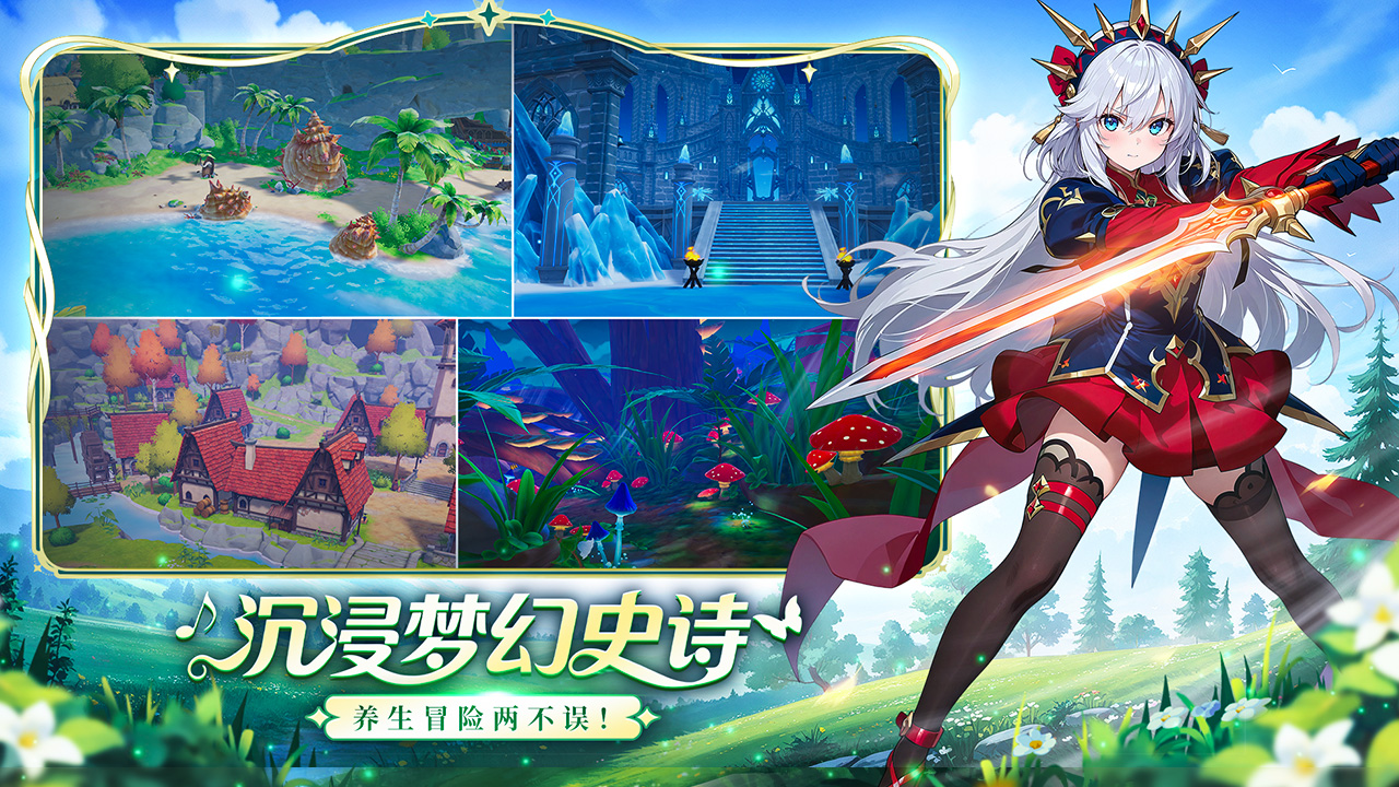 https://img.yimiyou.com/20260523154316944.png