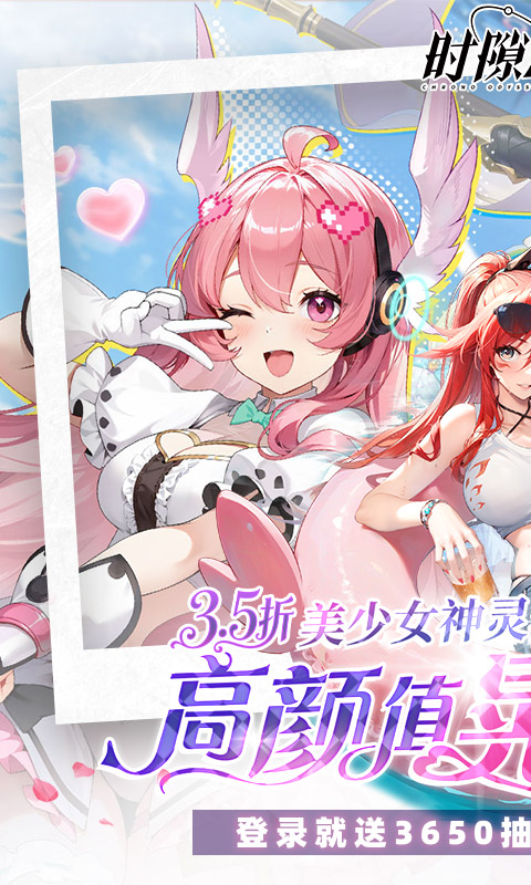 https://img.yimiyou.com/20260523154331245.png