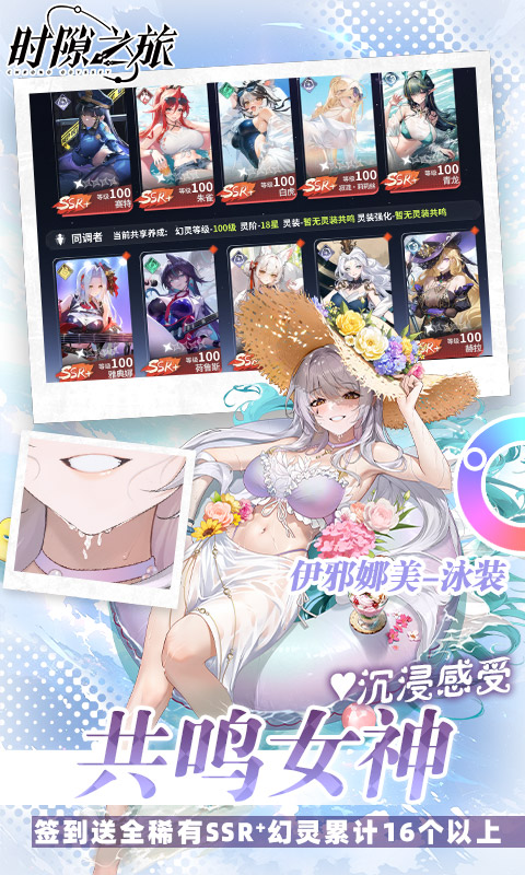 https://img.yimiyou.com/20260523154331510.png