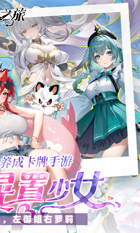 https://img.yimiyou.com/20260523154331859.png