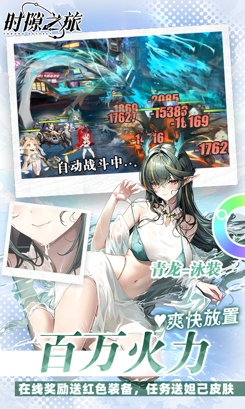 https://img.yimiyou.com/20260523154332923.png