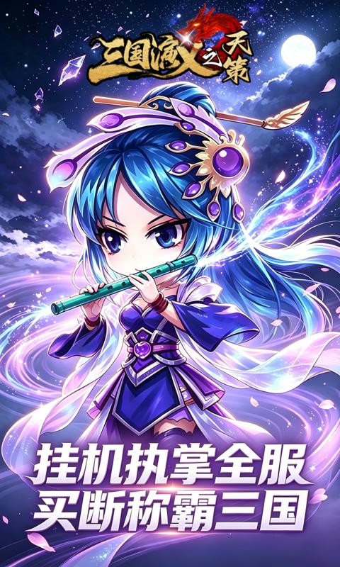 https://img.yimiyou.com/20260523154343201.png