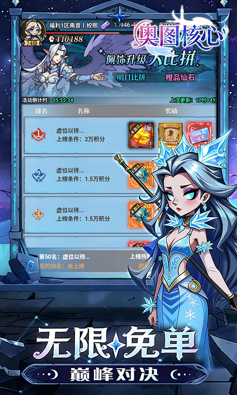 https://img.yimiyou.com/20260523154359320.png