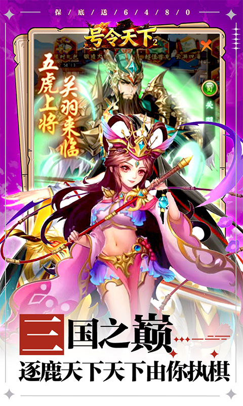https://img.yimiyou.com/20260523154417184.png