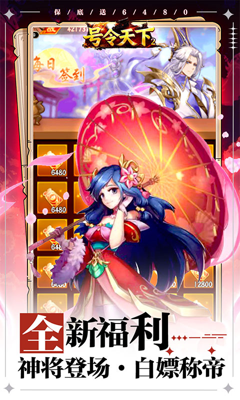 https://img.yimiyou.com/20260523154417324.png