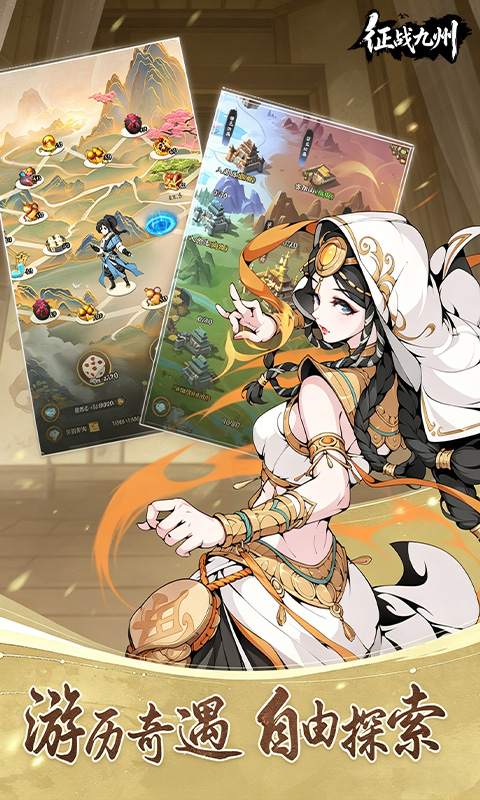 https://img.yimiyou.com/20260523154447797.png