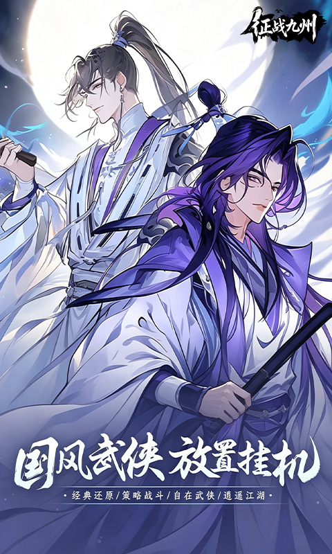 https://img.yimiyou.com/20260523154447809.png