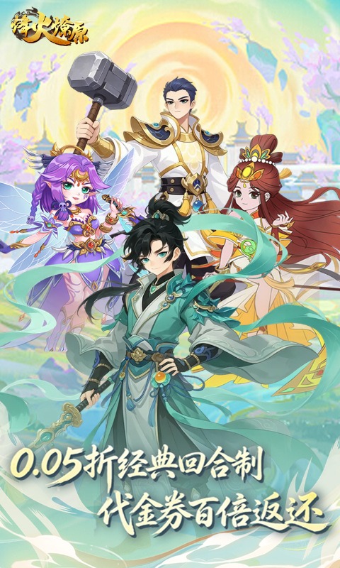 https://img.yimiyou.com/20260523154504188.png
