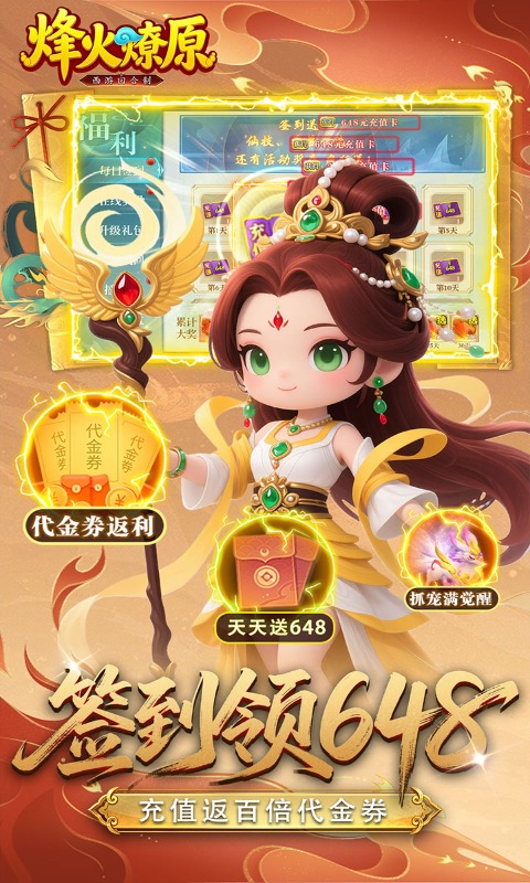 https://img.yimiyou.com/20260523154505233.png