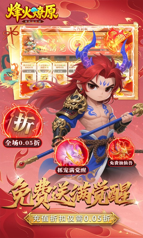 https://img.yimiyou.com/20260523154505473.png