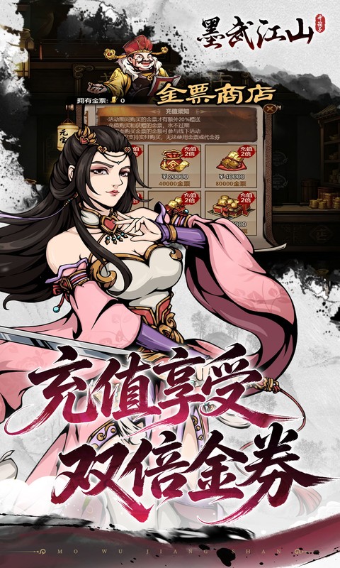 https://img.yimiyou.com/20260603162234127.png