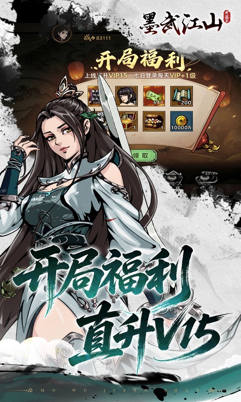 https://img.yimiyou.com/20260603162234828.png
