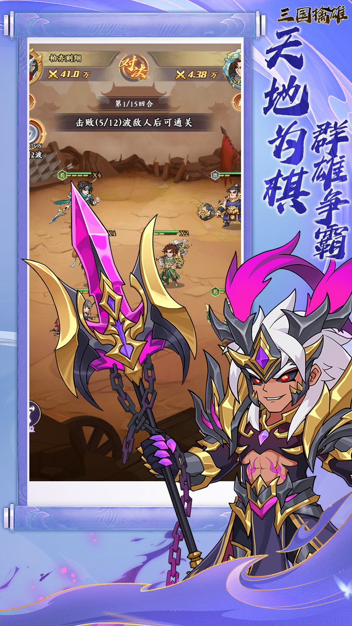 https://img.yimiyou.com/20260603162334190.png