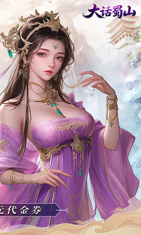 https://img.yimiyou.com/20260603162342902.png