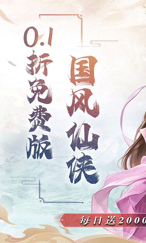 https://img.yimiyou.com/20260603162342904.png