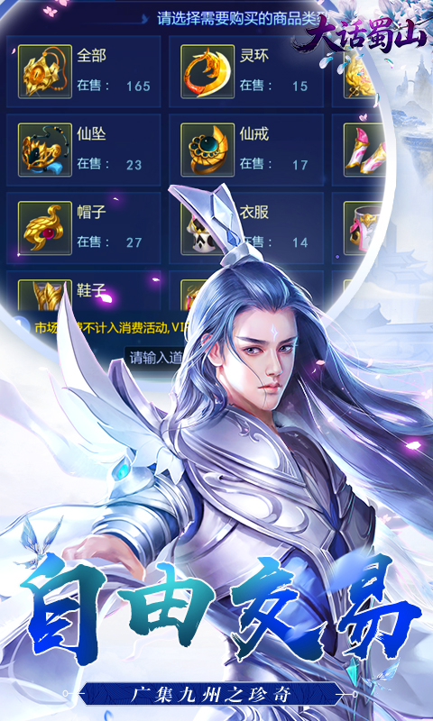https://img.yimiyou.com/20260603162343157.png