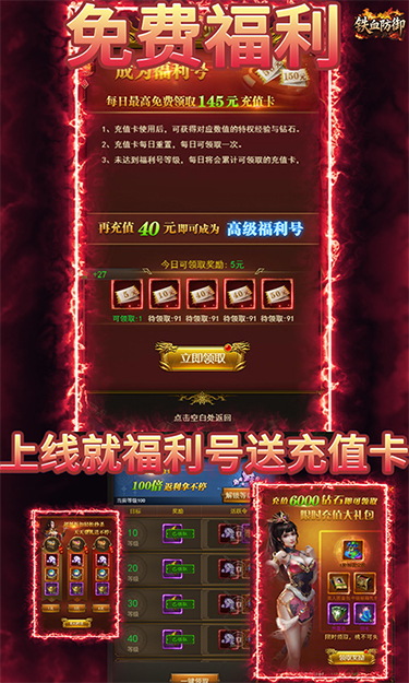 https://img.yimiyou.com/20260608161651244.png