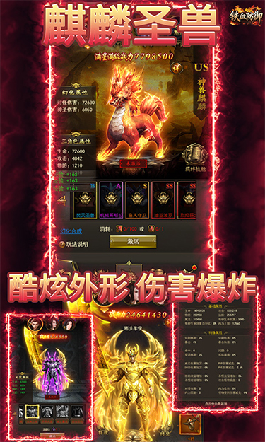 https://img.yimiyou.com/20260608161652357.png