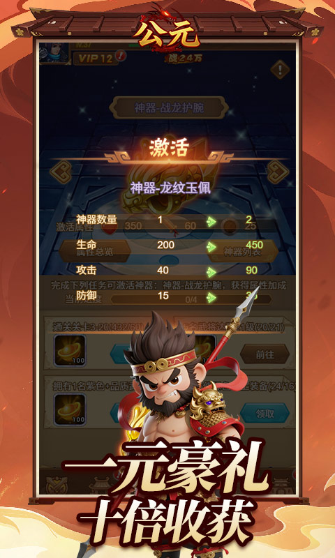https://img.yimiyou.com/20260608161715329.png