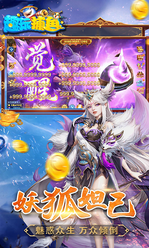 https://img.yimiyou.com/20260608161802326.png