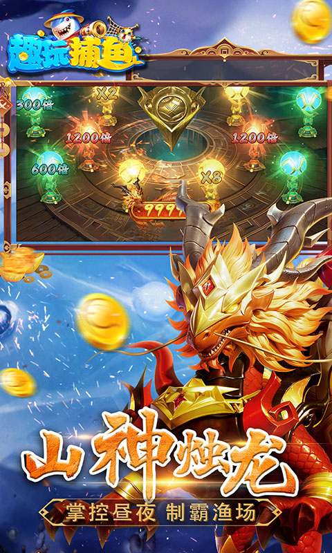 https://img.yimiyou.com/20260608161804138.png
