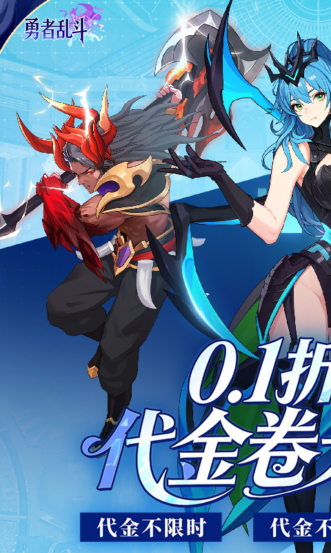 https://img.yimiyou.com/20260608161822239.png