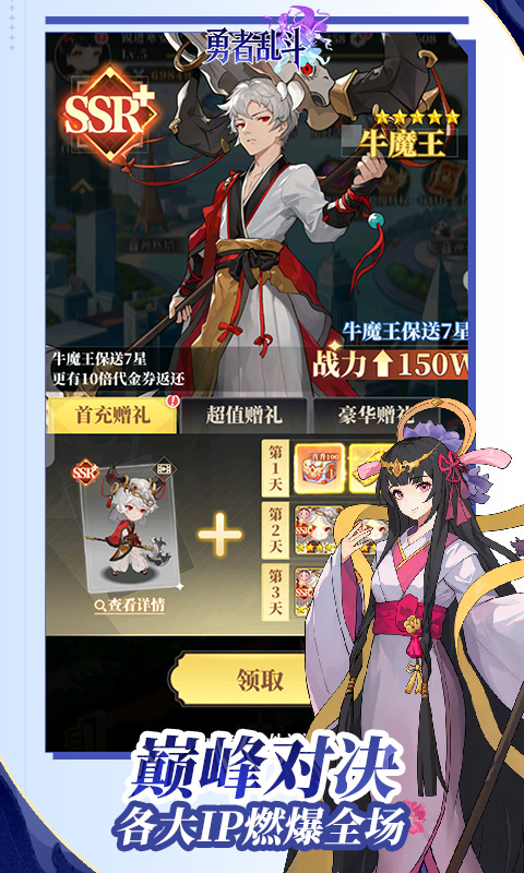 https://img.yimiyou.com/20260608161823230.png
