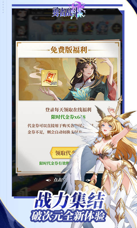 https://img.yimiyou.com/20260608161823435.png