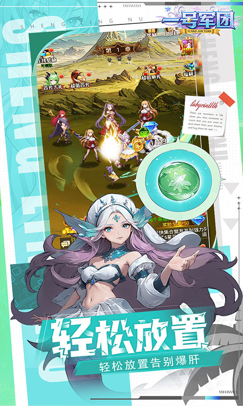 https://img.yimiyou.com/20260608161915834.png