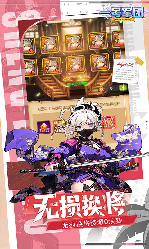 https://img.yimiyou.com/20260608161916331.png