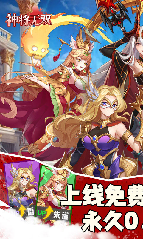 https://img.yimiyou.com/20260608162015377.png