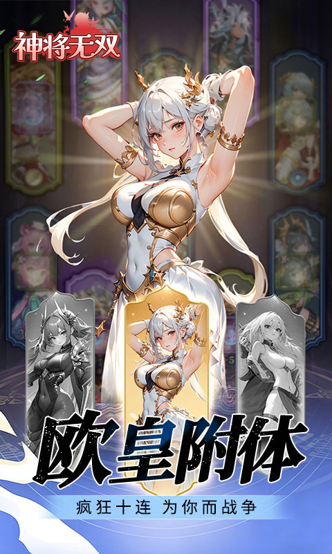 https://img.yimiyou.com/20260608162016247.png